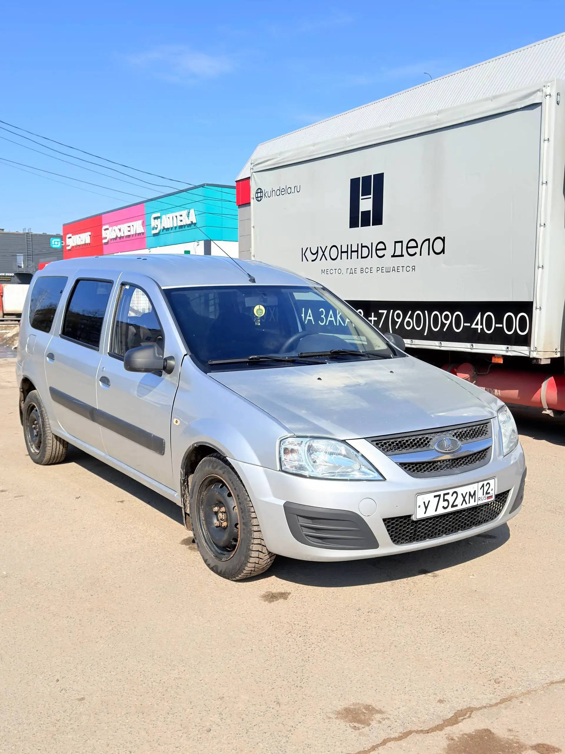 LADA Largus 2015 - Легковые автомобили (Авто) в Волжск