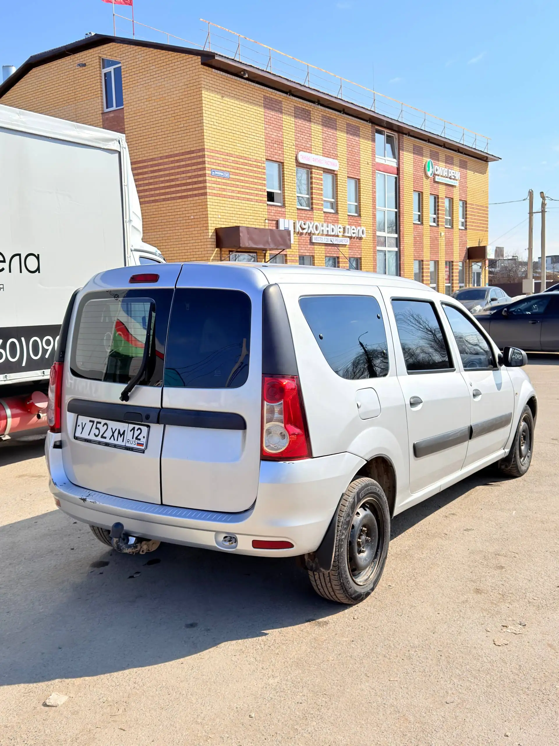 LADA Largus 2015 - Легковые автомобили (Авто) в Волжск