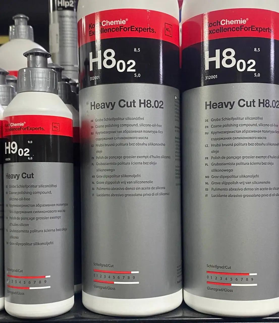 Продам товар для полировки - Автохимия (Авто) в Йошкар-Ола