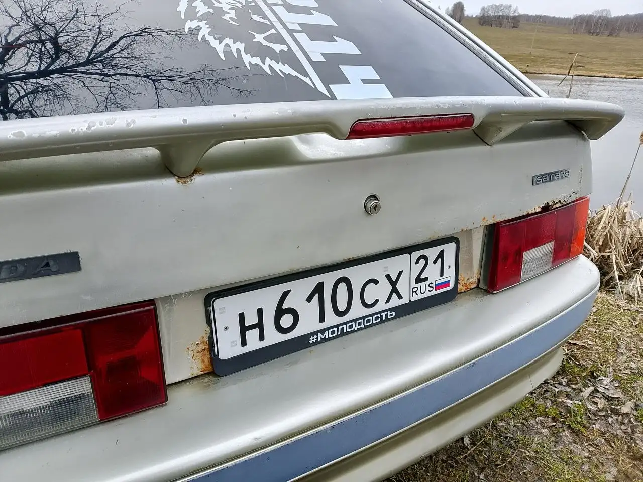 Продается ВАЗ 2114 2005 г. - Легковые автомобили (Авто) в Морки