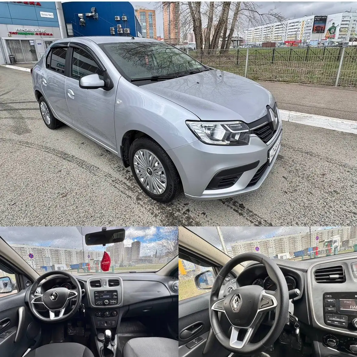 Рено Логан 2021 - Легковые автомобили (Авто) в Йошкар-Ола