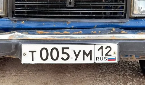Т005УМ12 - Мотоцикл в Йошкар-Ола