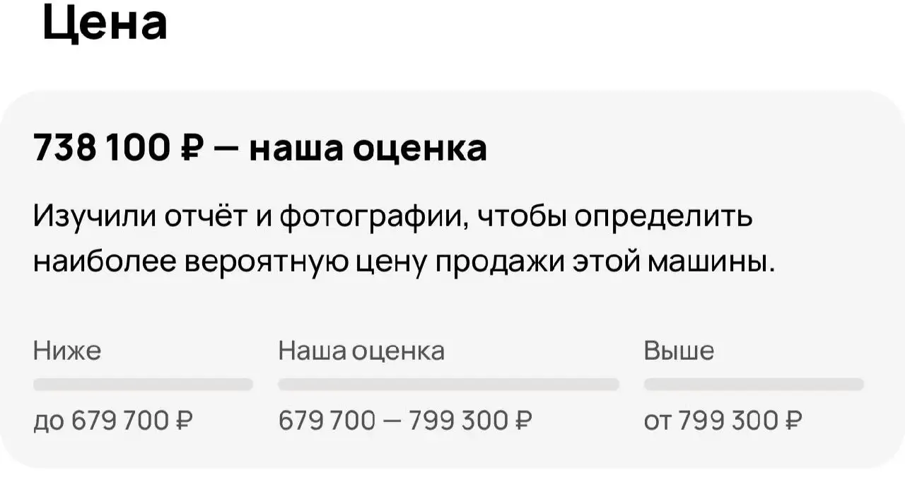 Volkswagen Polo 2014 года - Легковые автомобили (Авто) в Казань