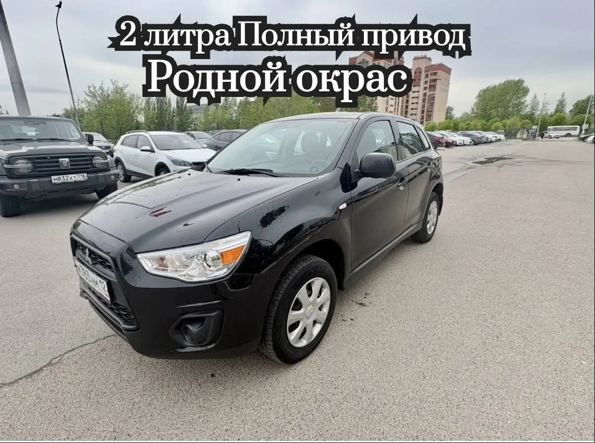 Продам АСХ 2014 - Внедорожники (Авто) в Йошкар-Ола