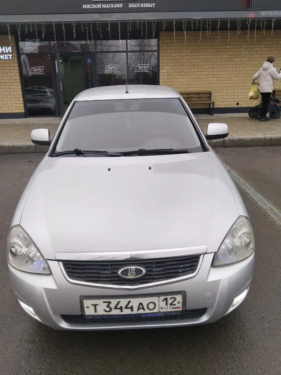 Toyota Land Cruiser 200 2011 года - Toyota Land Cruiser 200 (Авто) в Йошкар-Ола