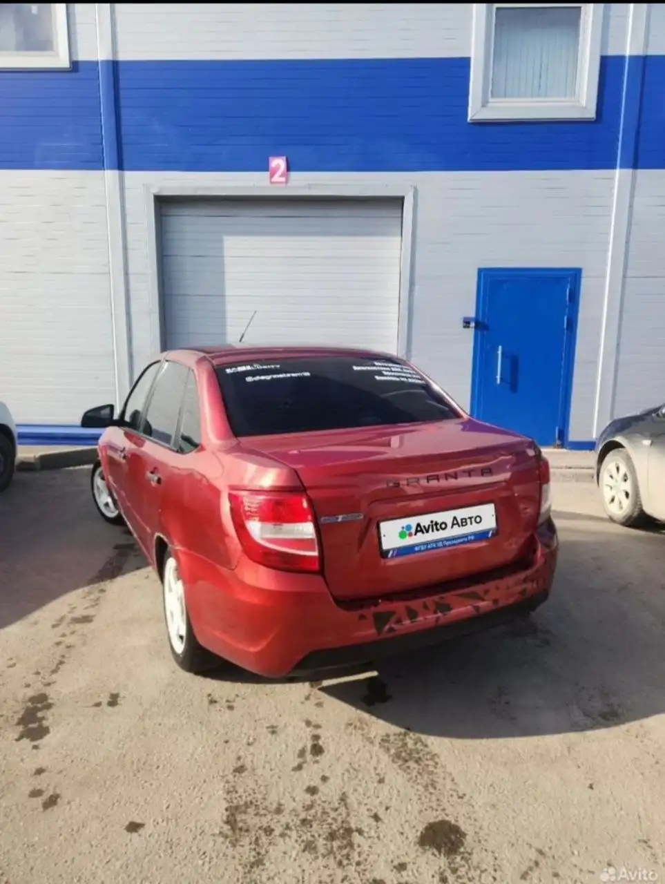 Продам Ладу Гранту Клаб 2017 - Легковые автомобили (Авто) в Йошкар-Ола