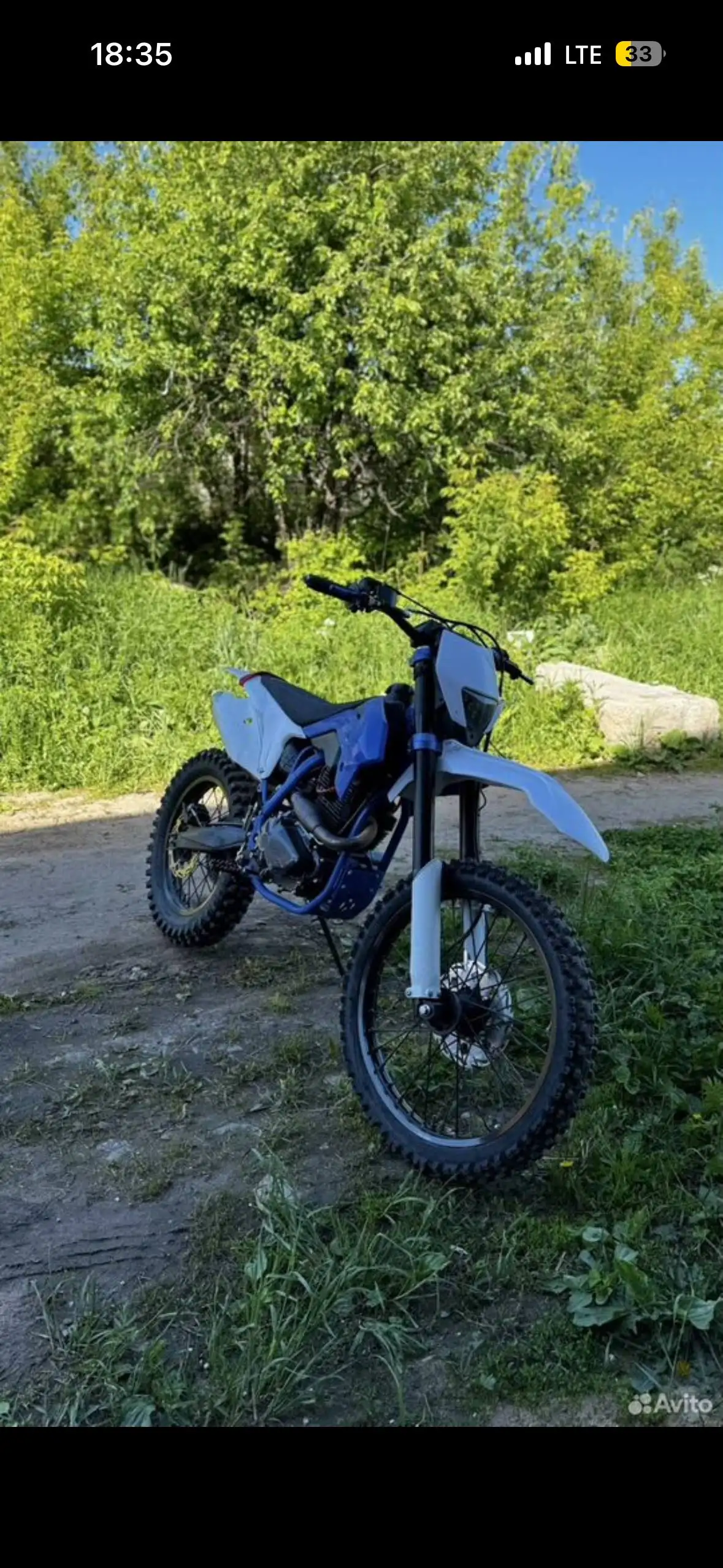 Продам Darex alga 300s с NIBBI RACING BLACK PWK 34 - Запчасти в Йошкар-Ола