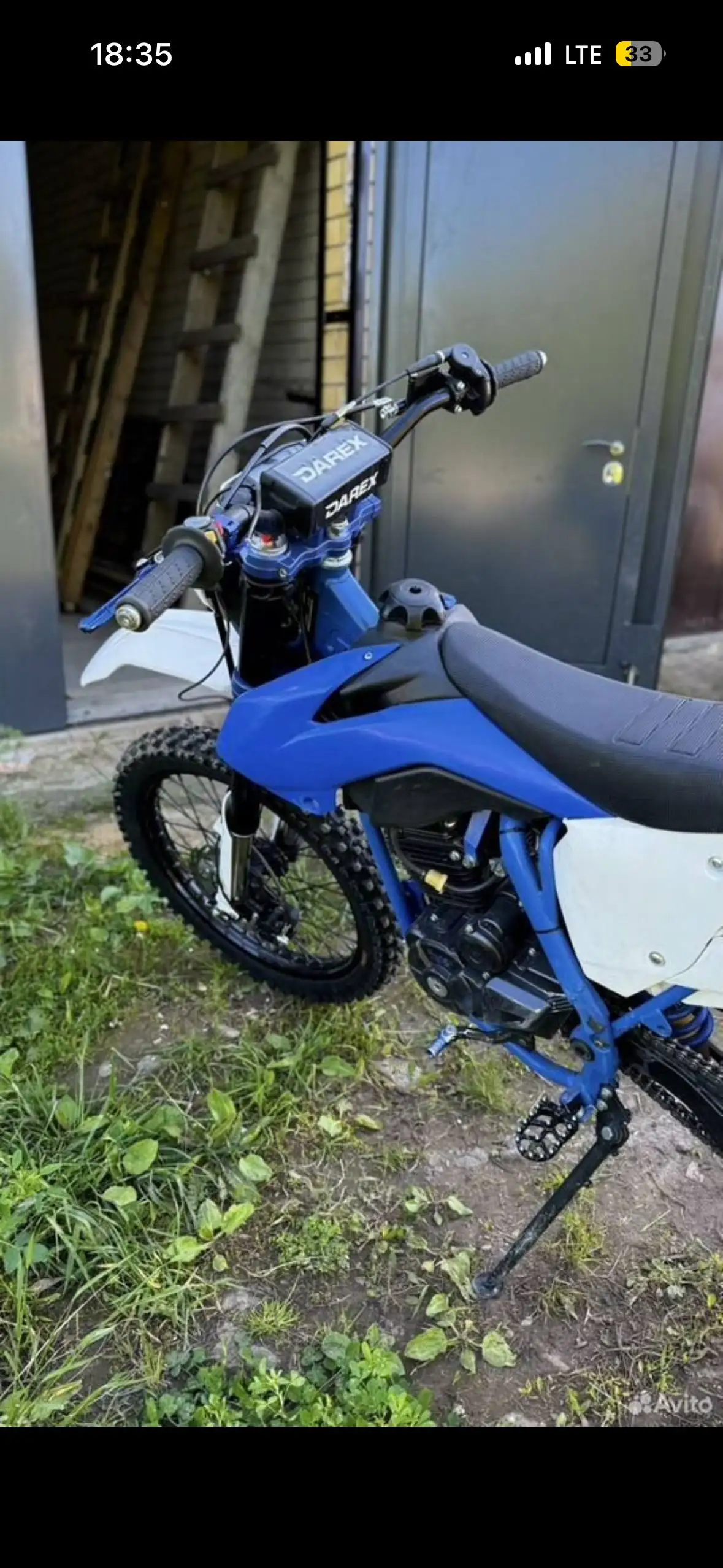 Продам Darex alga 300s с NIBBI RACING BLACK PWK 34 - Запчасти в Йошкар-Ола