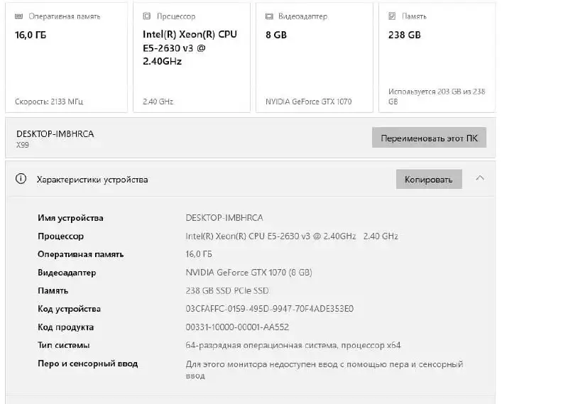 Продажа авто от 35 000 руб - Авто в Йошкар-Ола