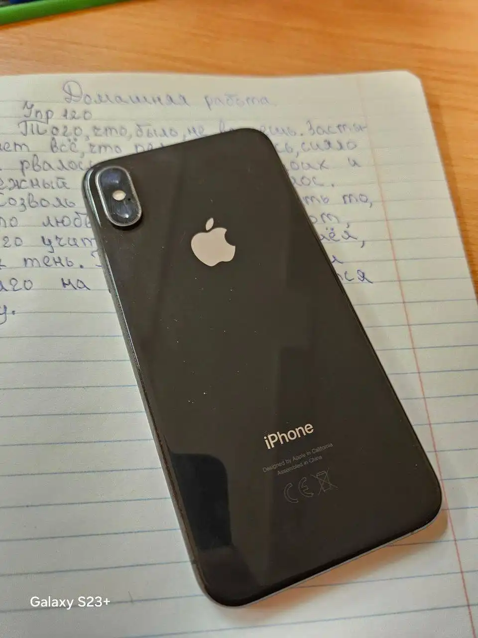 Обмен iPhone XS 256 гб