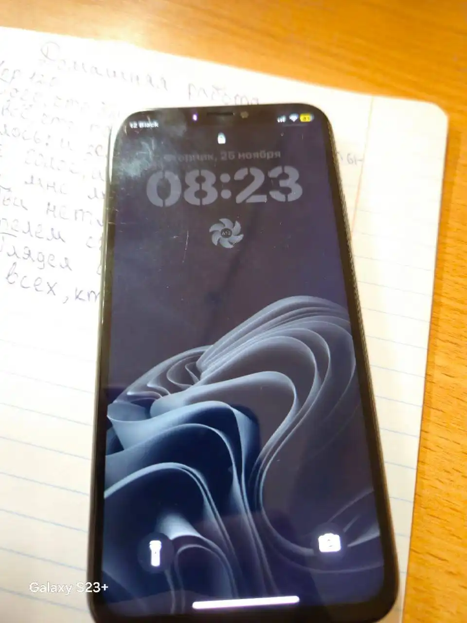 Обмен iPhone XS 256 гб