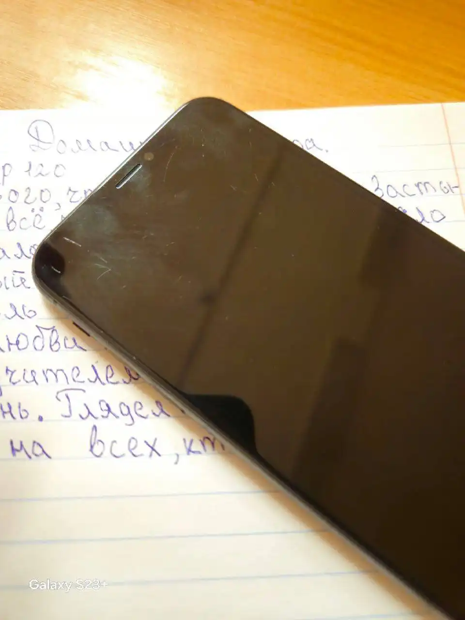Обмен iPhone XS 256 гб