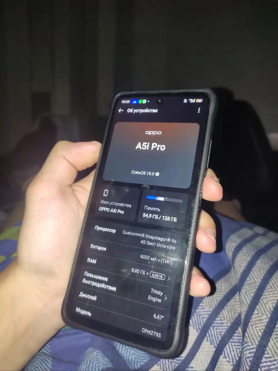 Обмен телефона на Android или iPhone