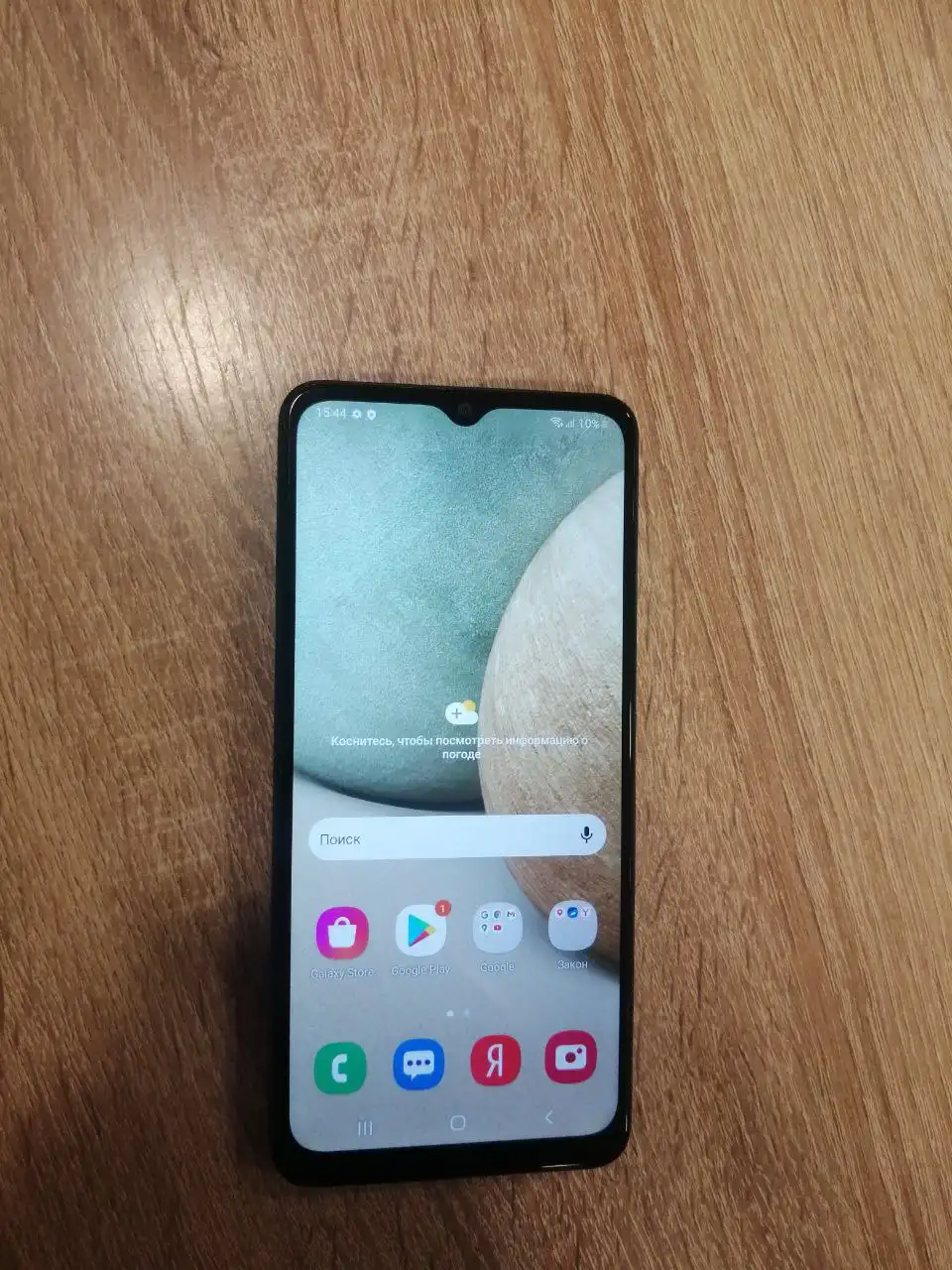 Samsung A12 с дефектами