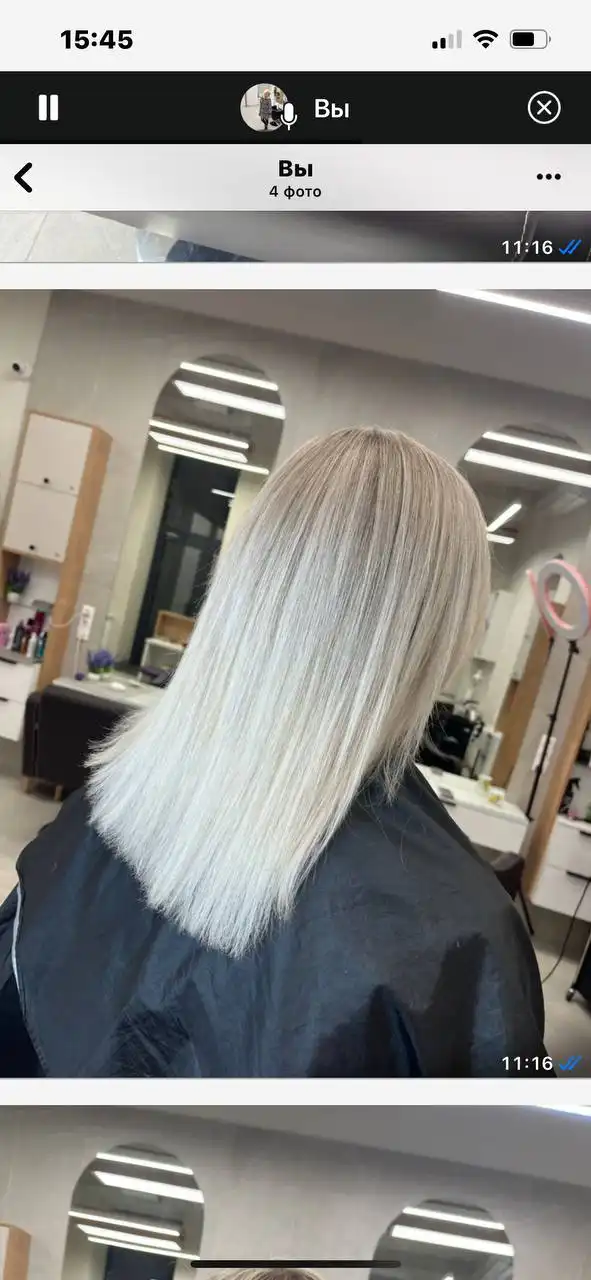 Окрашивание волос в салоне красоты Фрейя