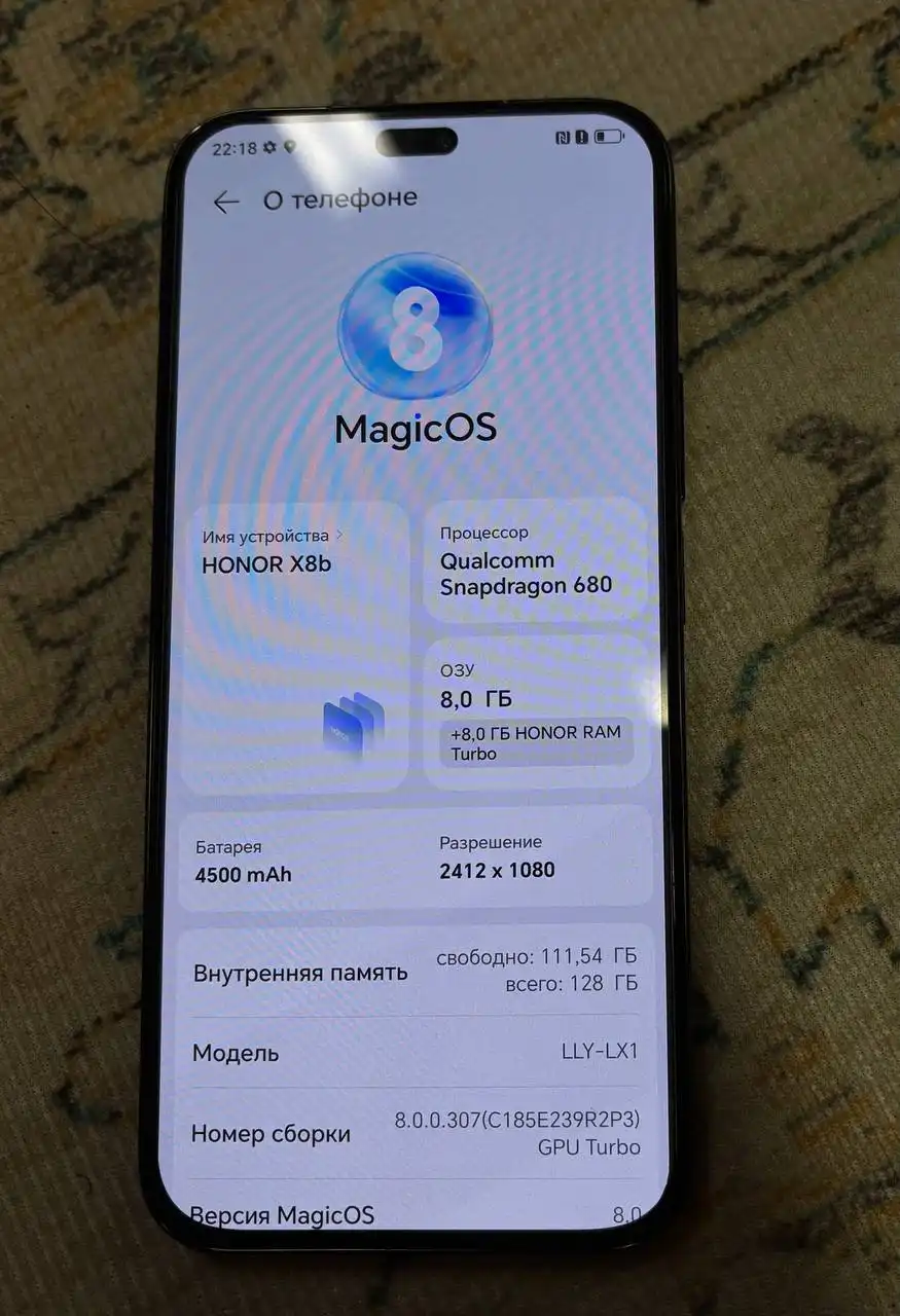 Продам Honor x8b 128гб