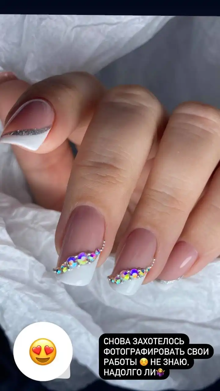 Маникюр аппаратный с укреплением и дизайном