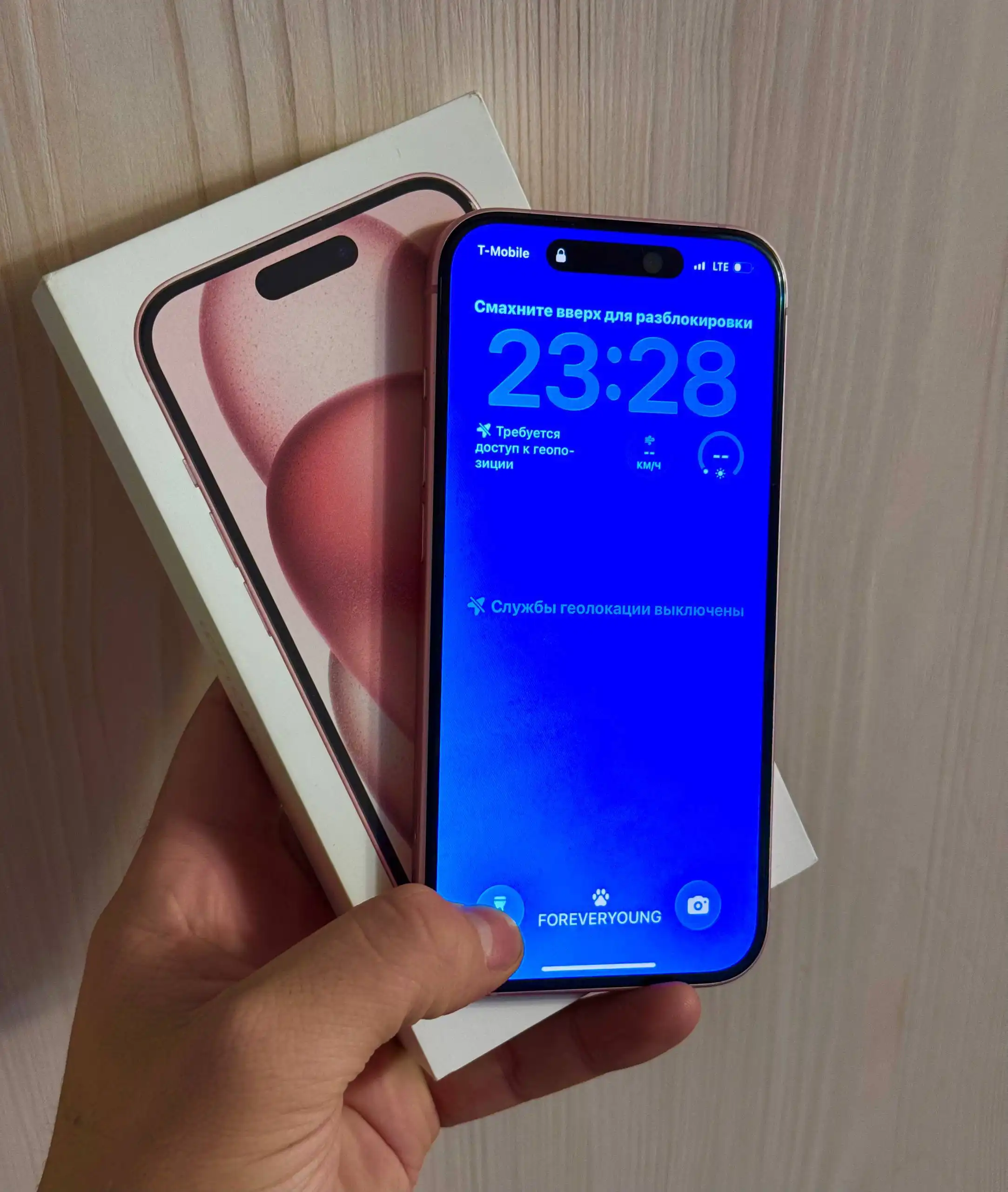 iPhone 15 в идеальном состоянии