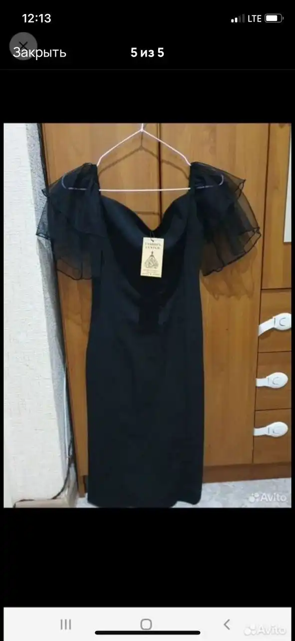 Продажа нового платья рр 42-44