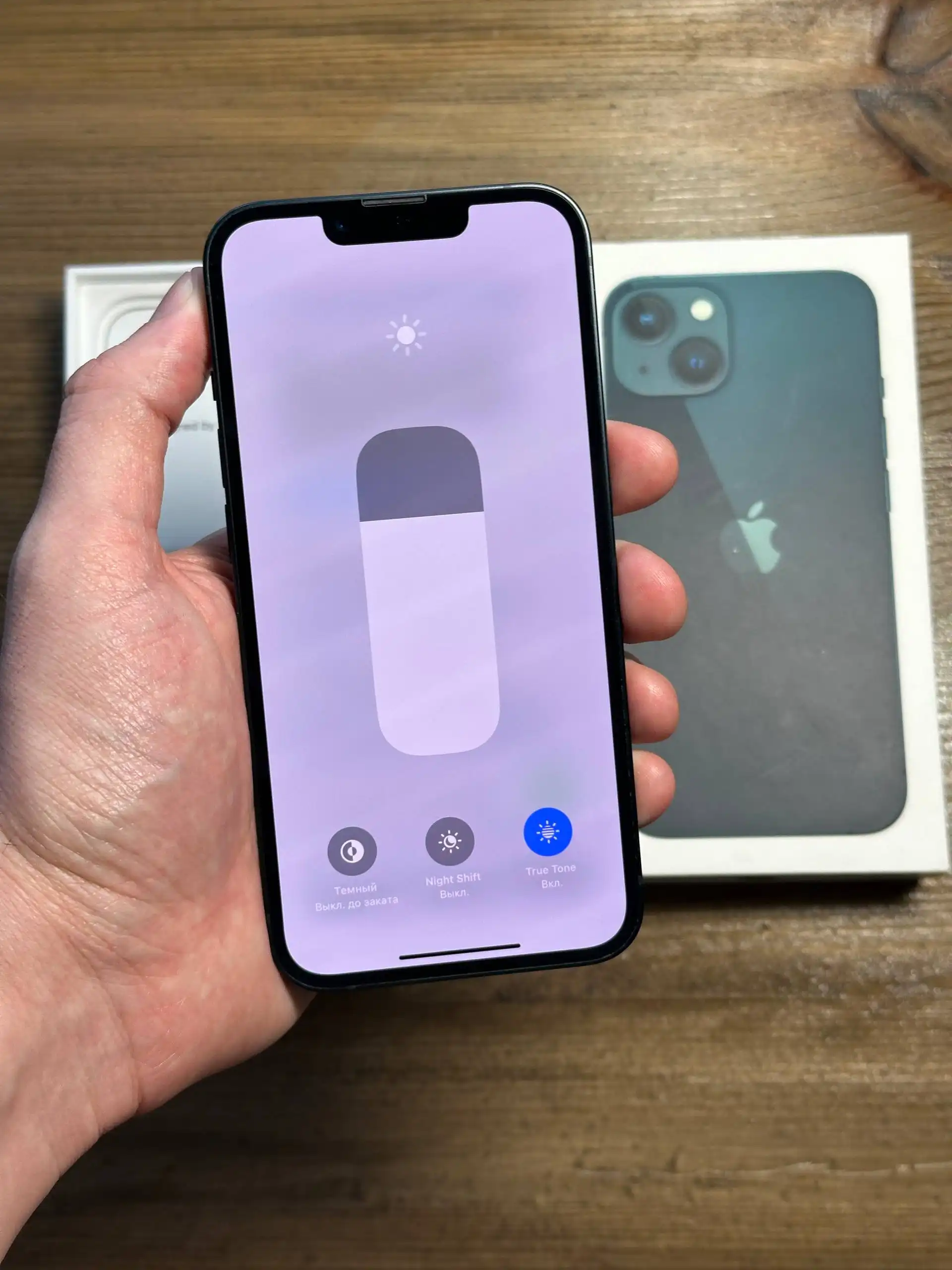 iPhone 13 128GB Black в отличном состоянии