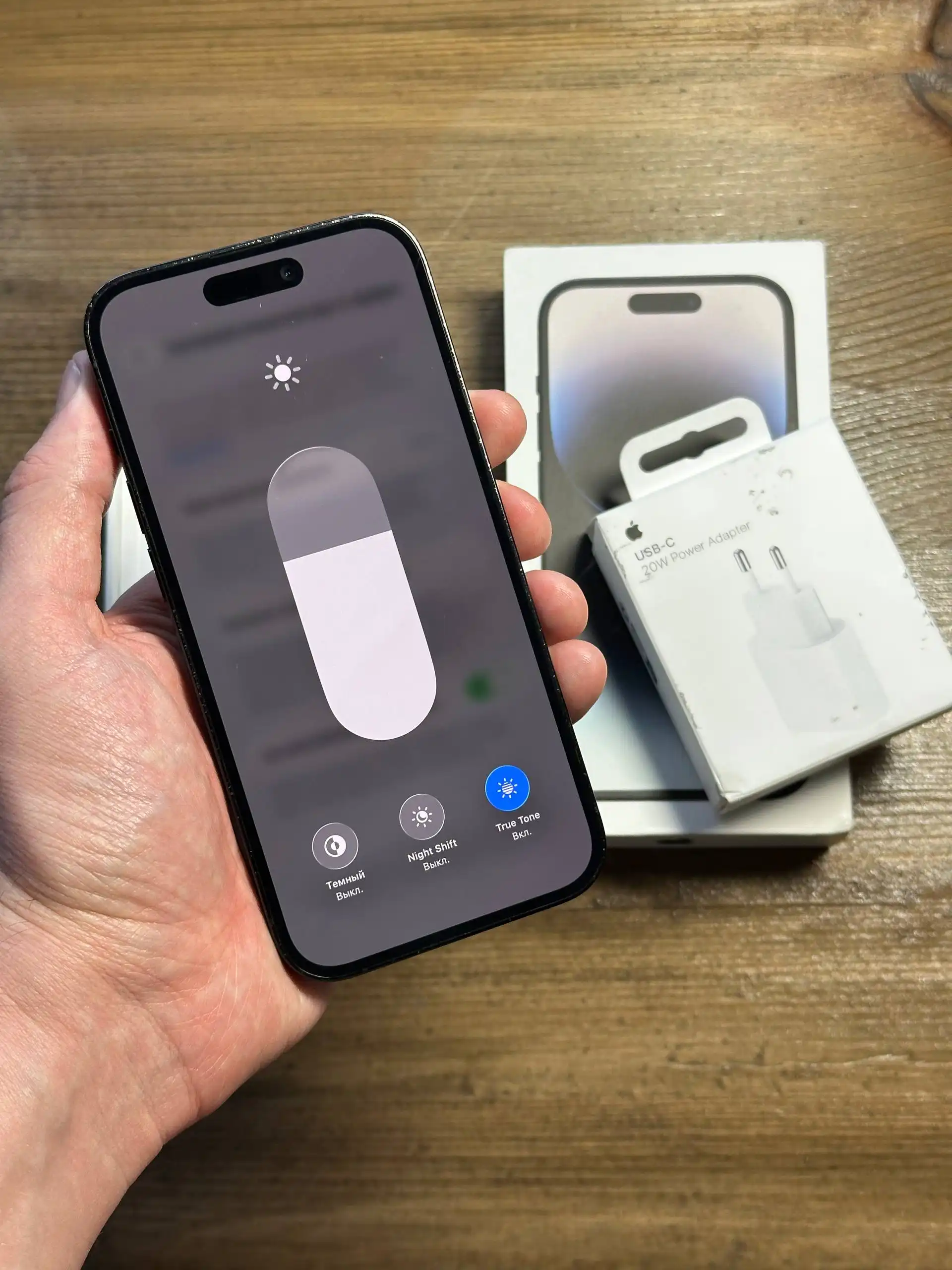 iPhone 14 Pro 128GB в отличном состоянии