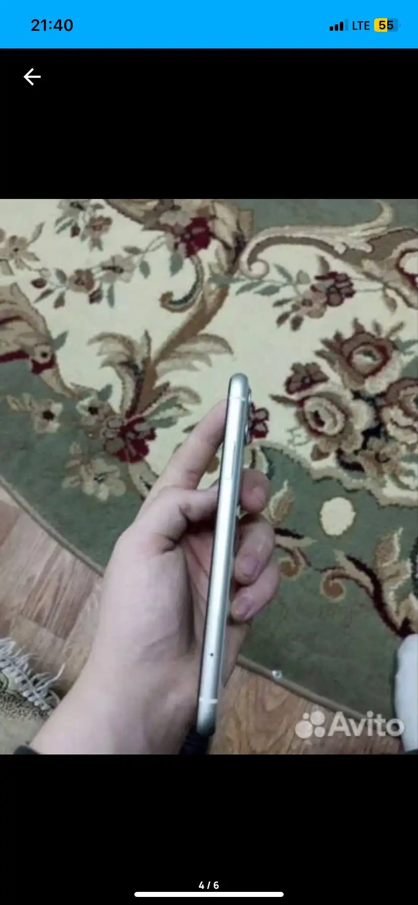 Продам iPhone 11 с разбитым стеклом