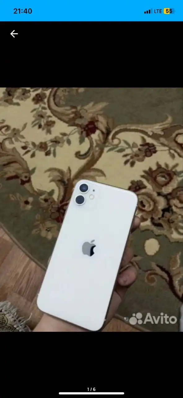 Продам iPhone 11 с разбитым стеклом