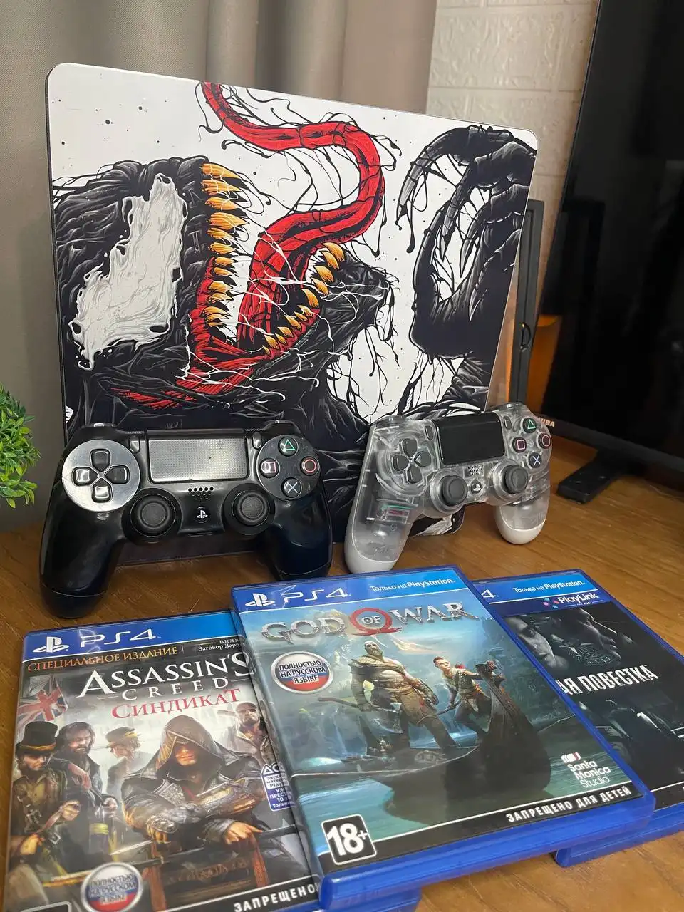 Продам PlayStation 4 1Тб