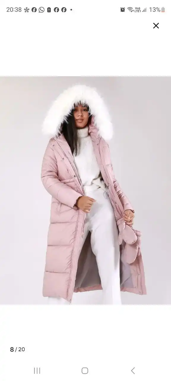 Пуховик Paleto