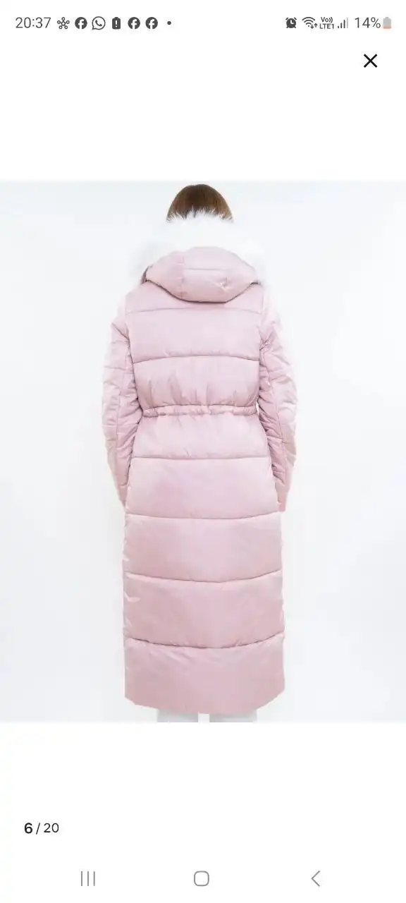 Пуховик Paleto