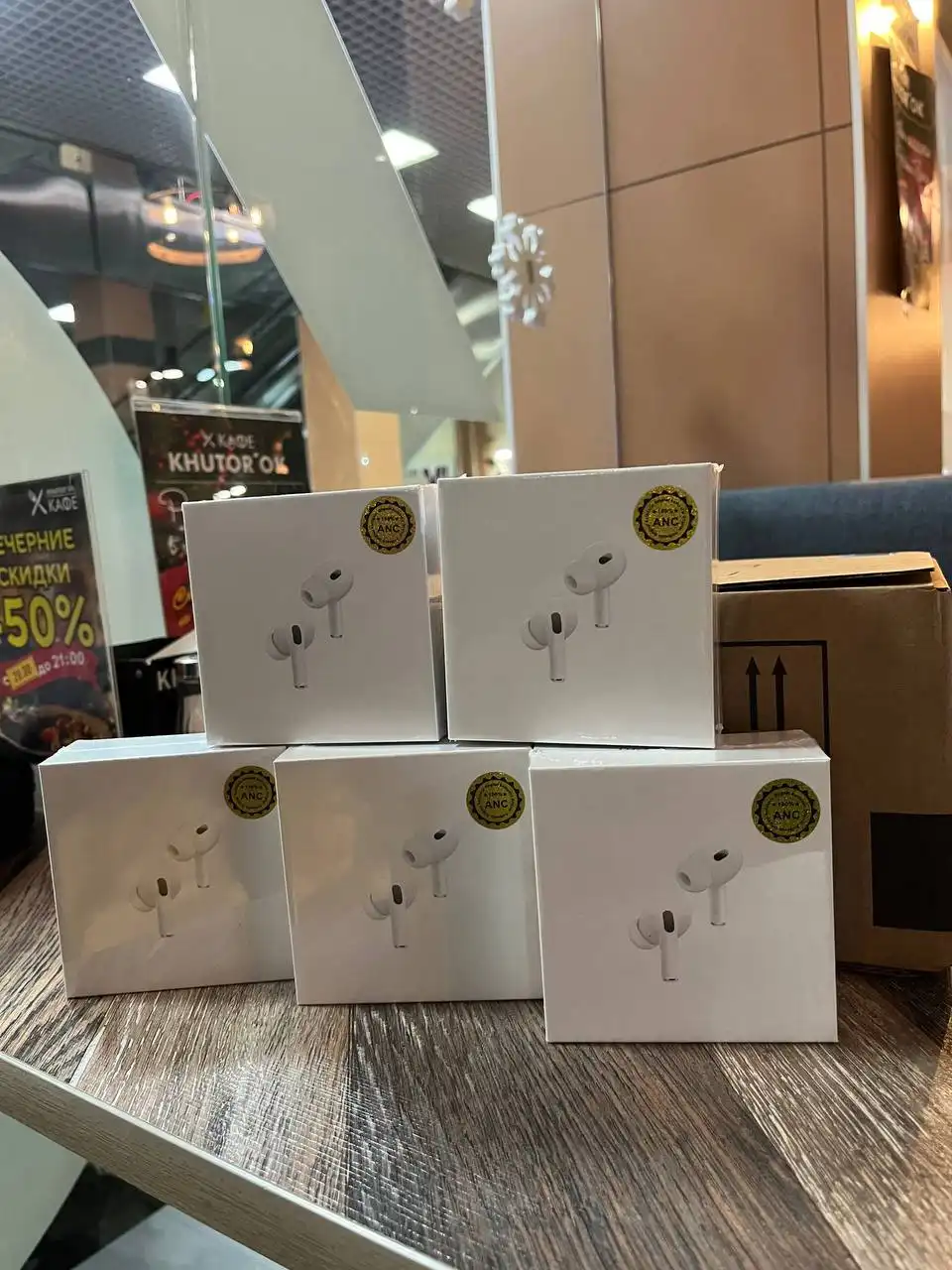 AirPods Pro 2 с шумкой