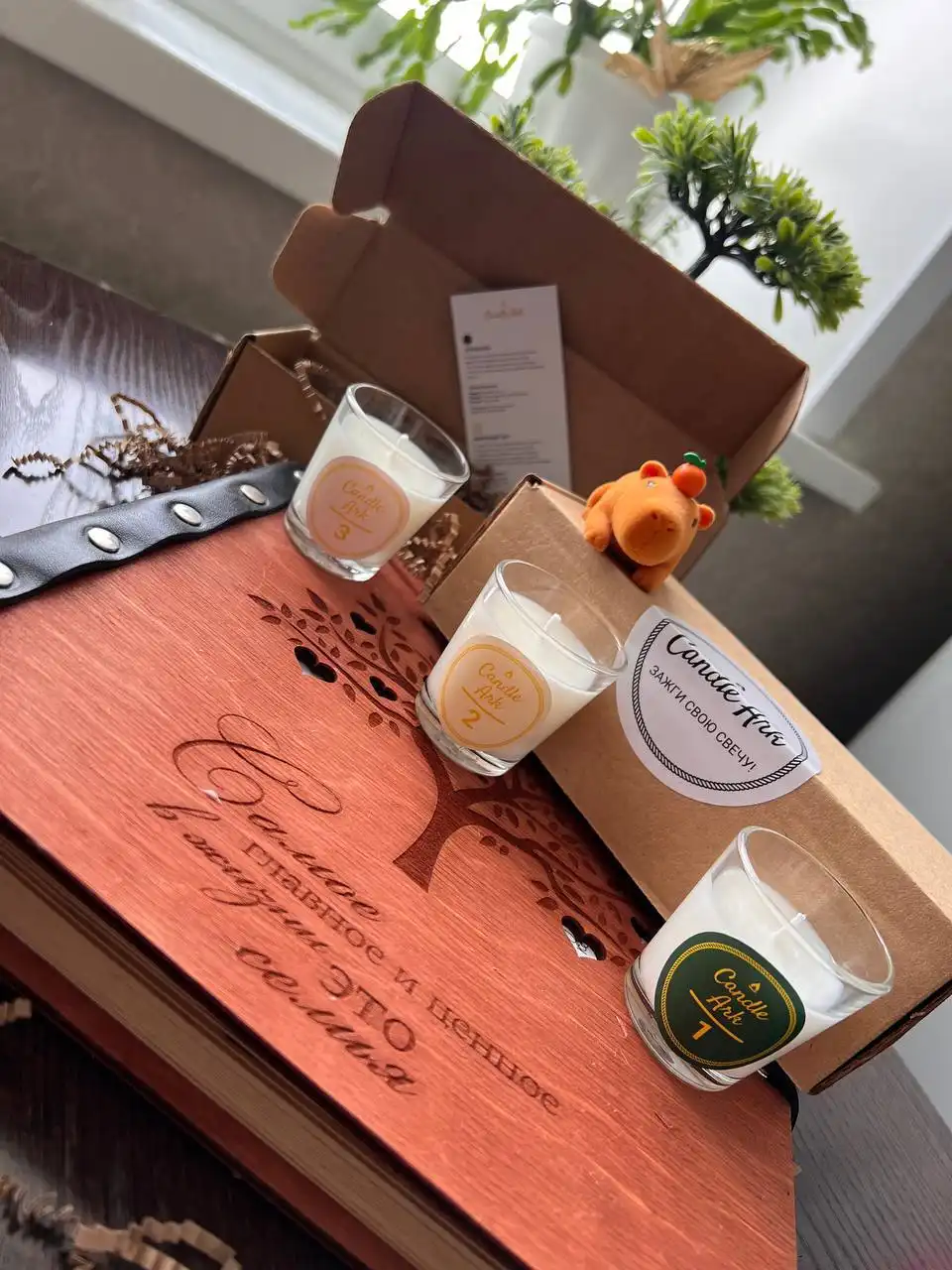 Свечной набор Candle Ark с тремя ароматами