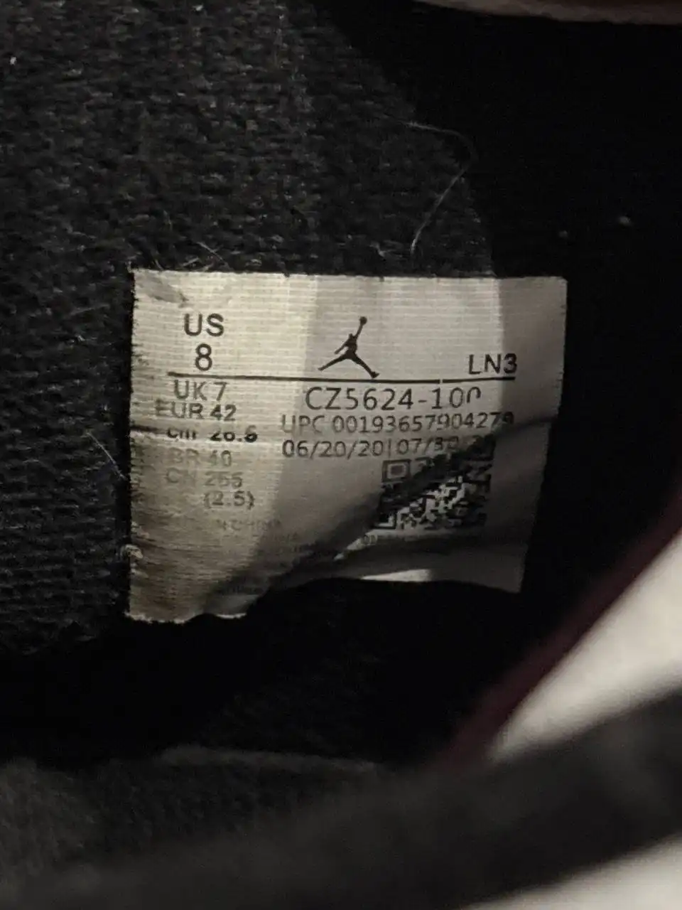 Nike Air Jordan 4 x PSG, 42,5 размер - Обувь (Одежда) в Барнаул