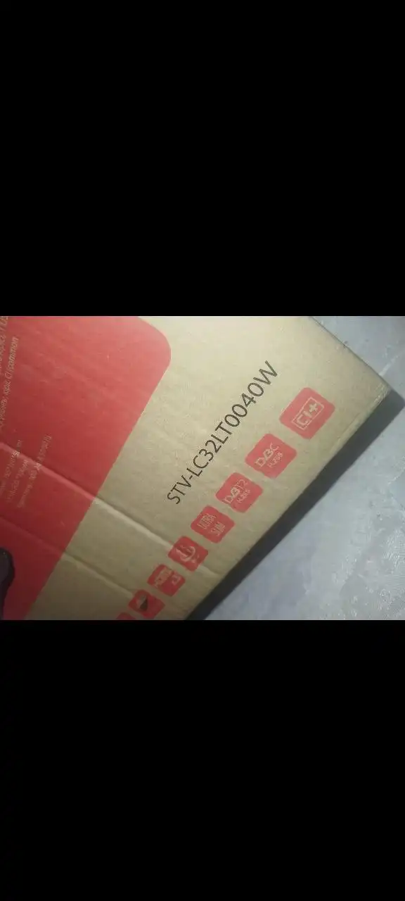 Смартфон в коробке на обмен - Телефоны (Электроника) в Барнаул