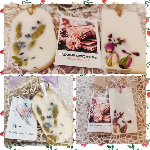 Аромасаше ручной работы с сухоцветами - Кухня в Барнаул