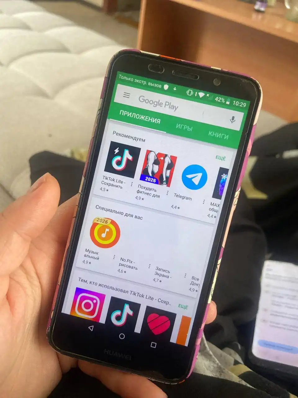 Продам телефон в рабочем состоянии - Телефоны (Электроника) в Барнаул