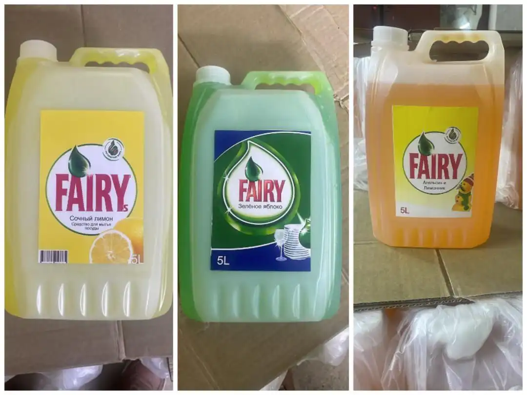 Фери для посуды 5 литров в наличии - Бытовая химия (Барахолка) в Барнаул