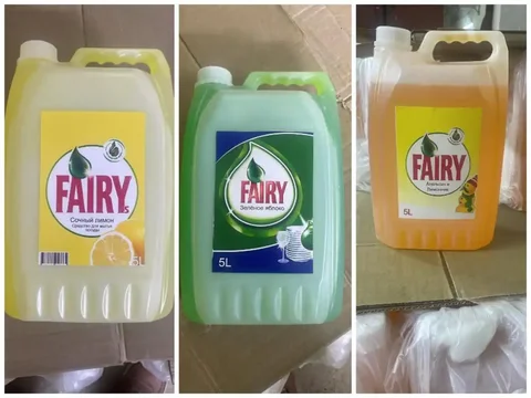 Фери для посуды 5 литров в наличии - Кухня в Барнаул