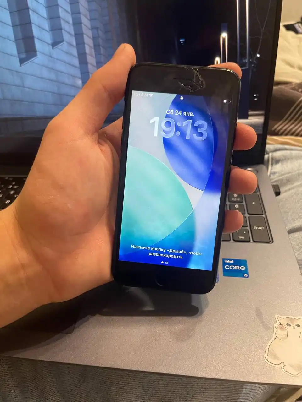 Телефон иногда выключается - Телефоны (Электроника) в Барнаул