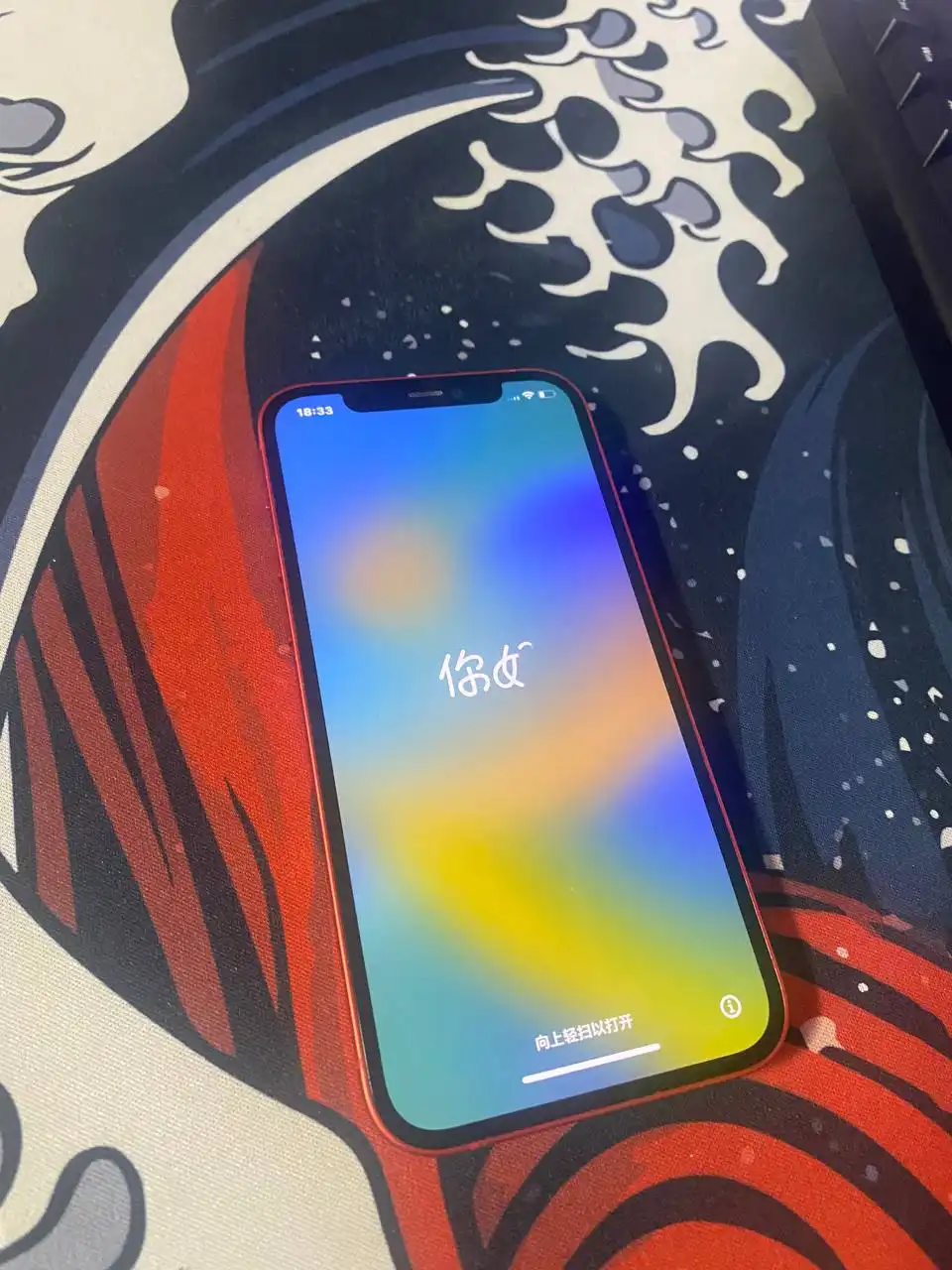 Айфон 12 128 ГБ с неисправностью после сброса - Смартфоны (Электроника) в Барнаул