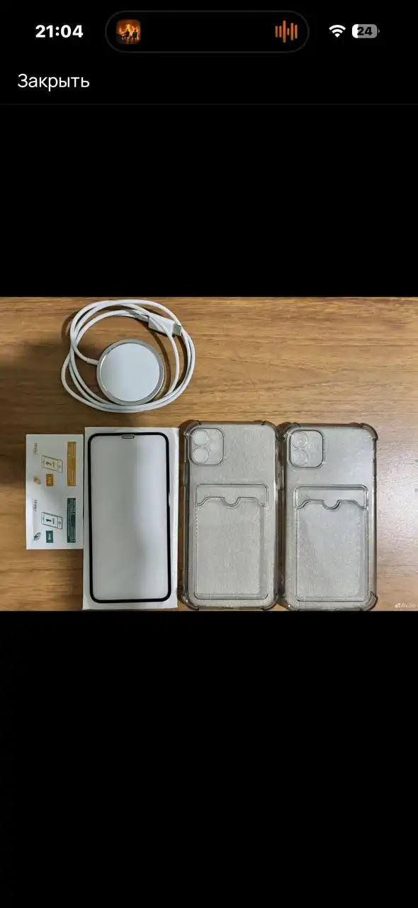 Продажа товара в Барнауле - Барахолка в Барнаул