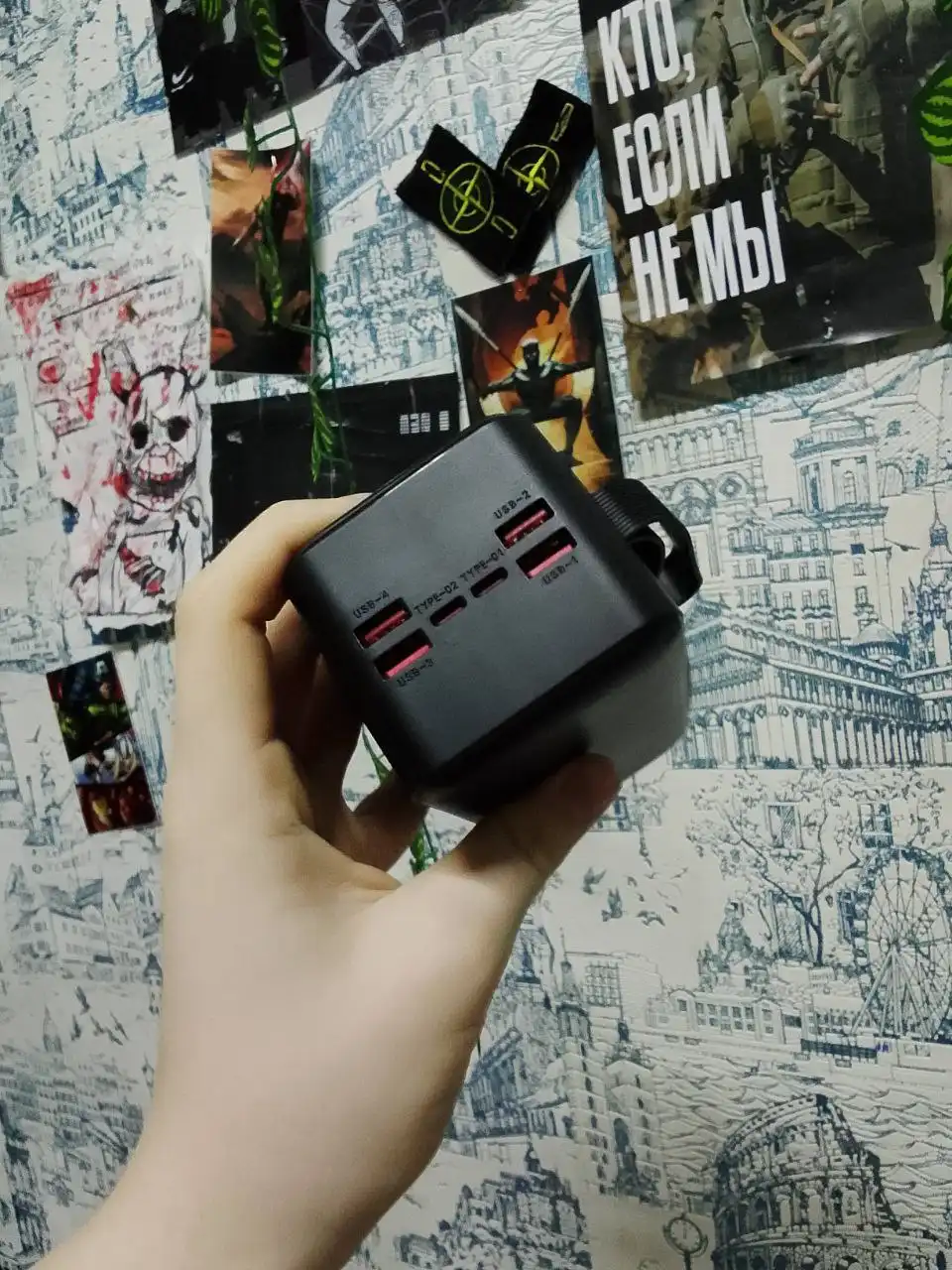 Продам повербанк 100к Mah новый - Аксессуары для телефонов (Электроника) в Барнаул