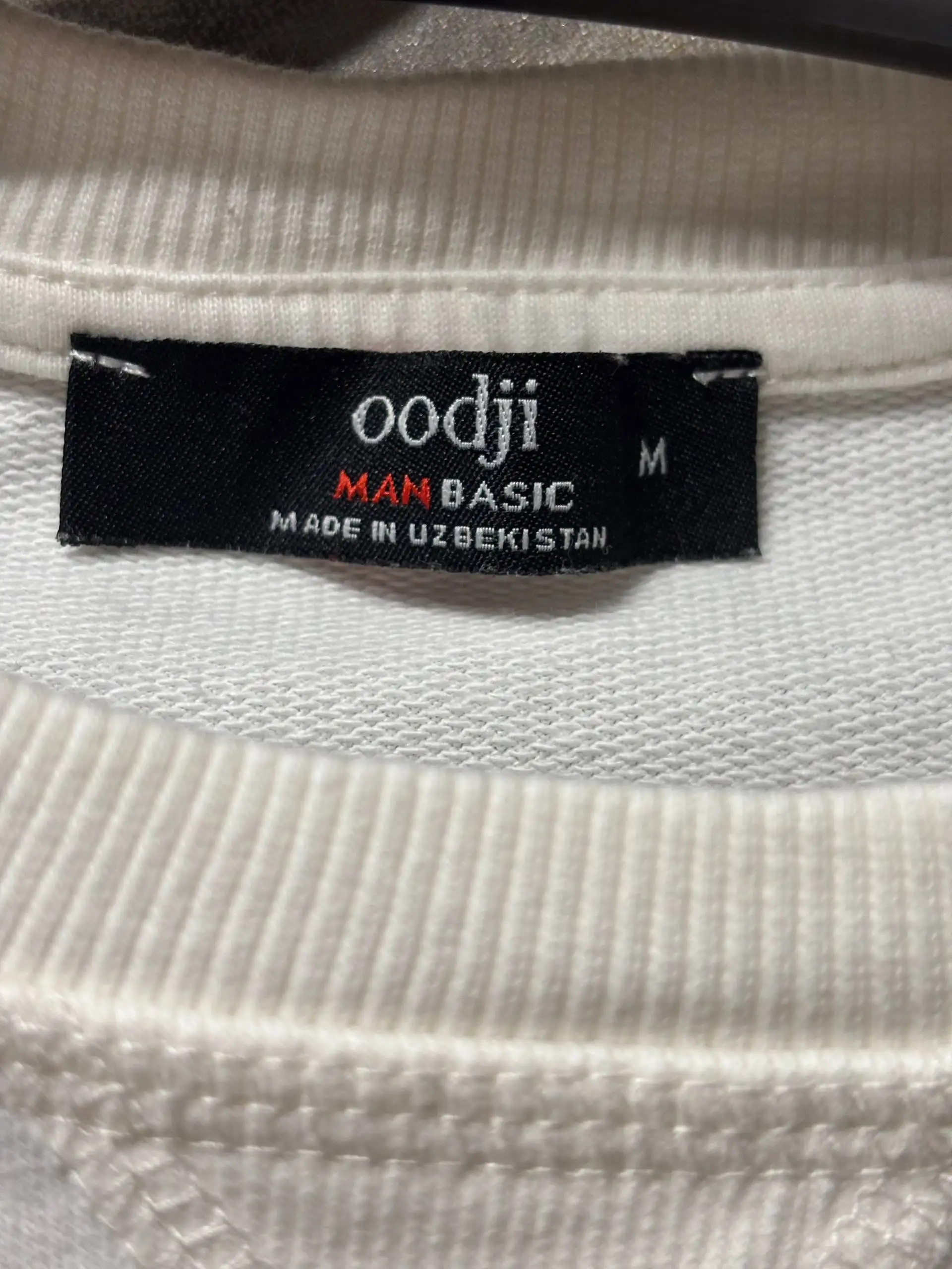 Продам мужской джемпер размер М - Одежда в Барнаул