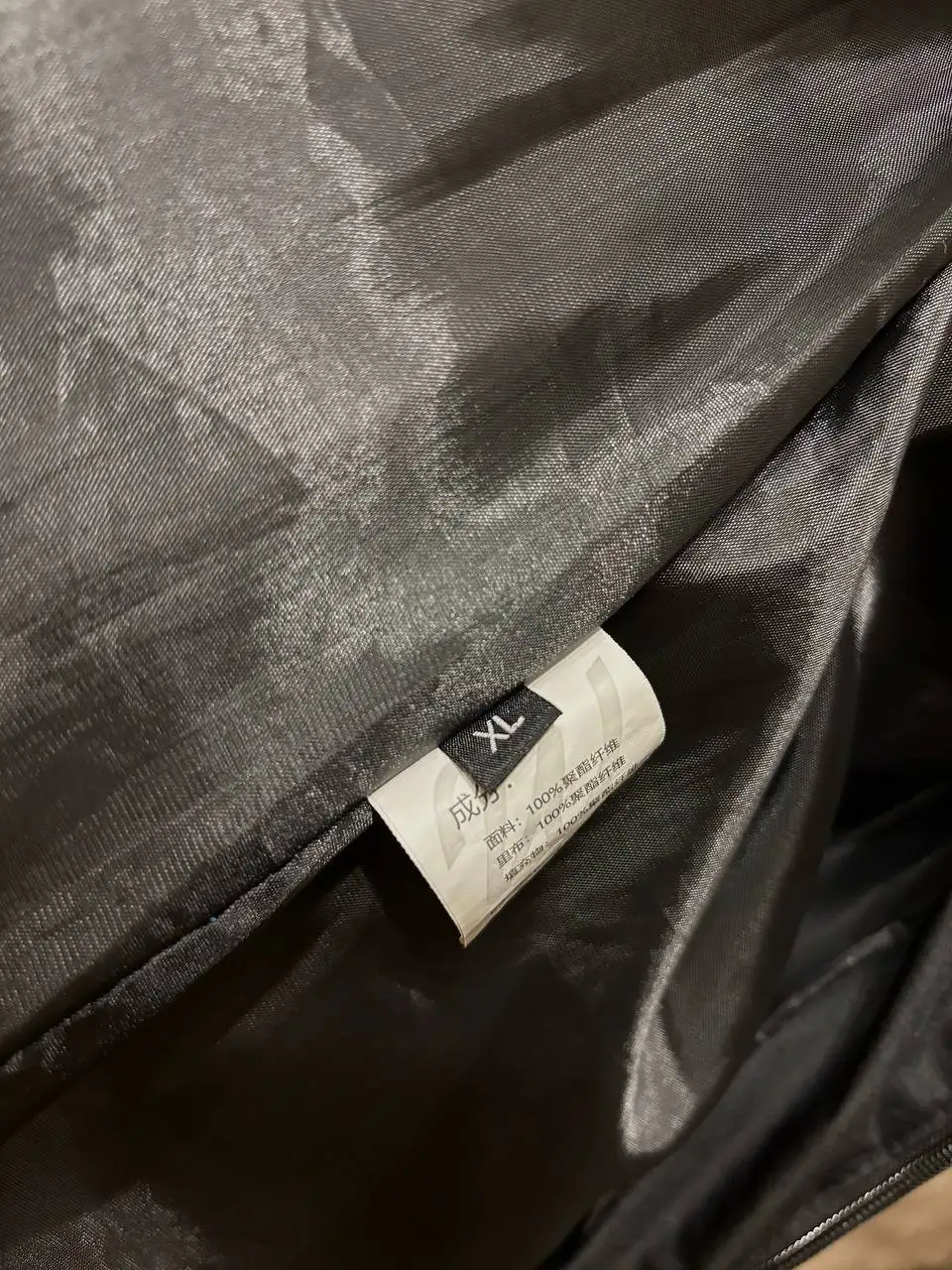 Мужская демисезонная куртка XL (маломерит) - Мужская одежда (Одежда) в Барнаул