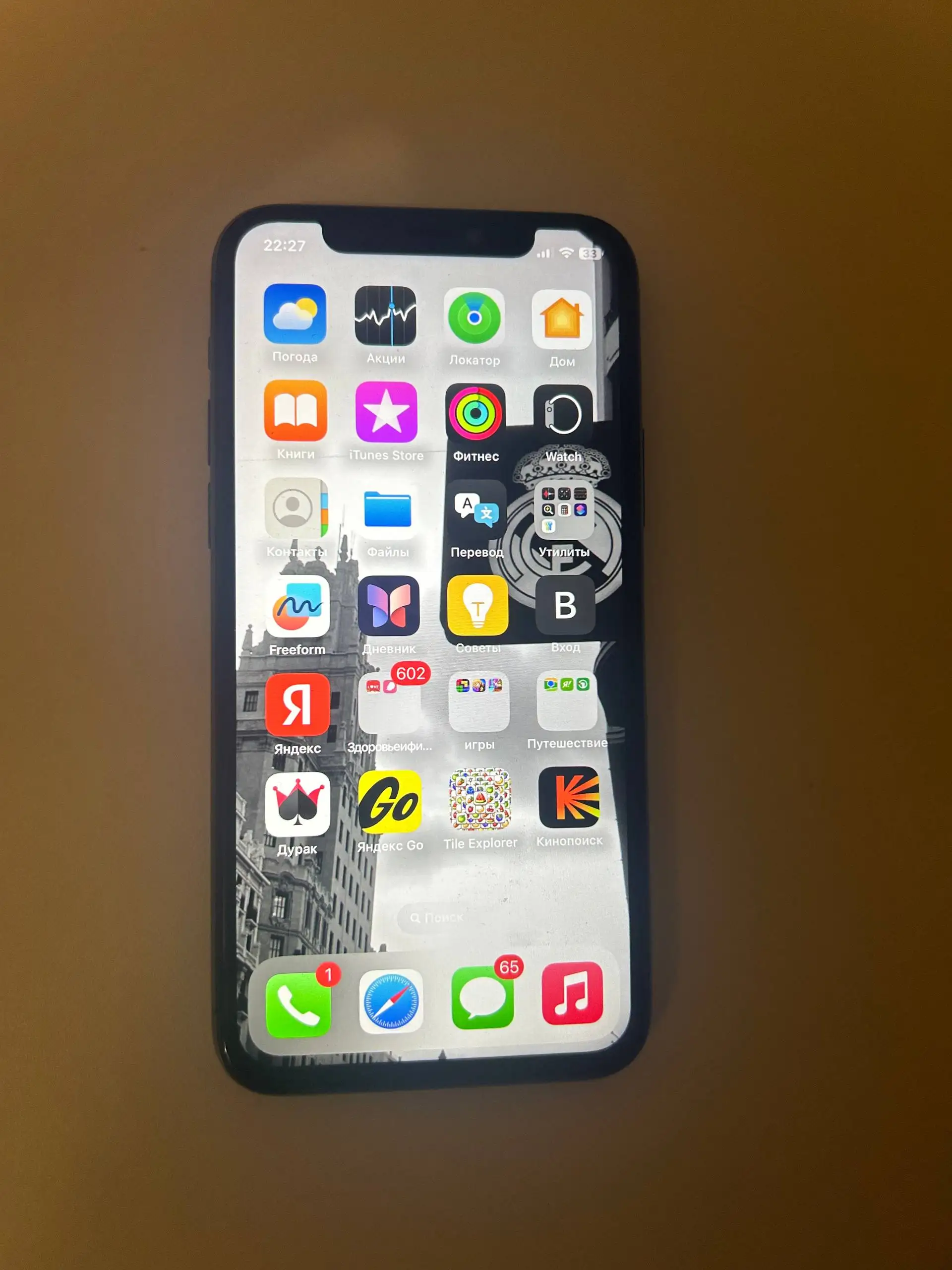 Айфон 11 Про 64 гб с замененным дисплеем и аккумулятором - Смартфоны и телефоны (Электроника) в Барнаул