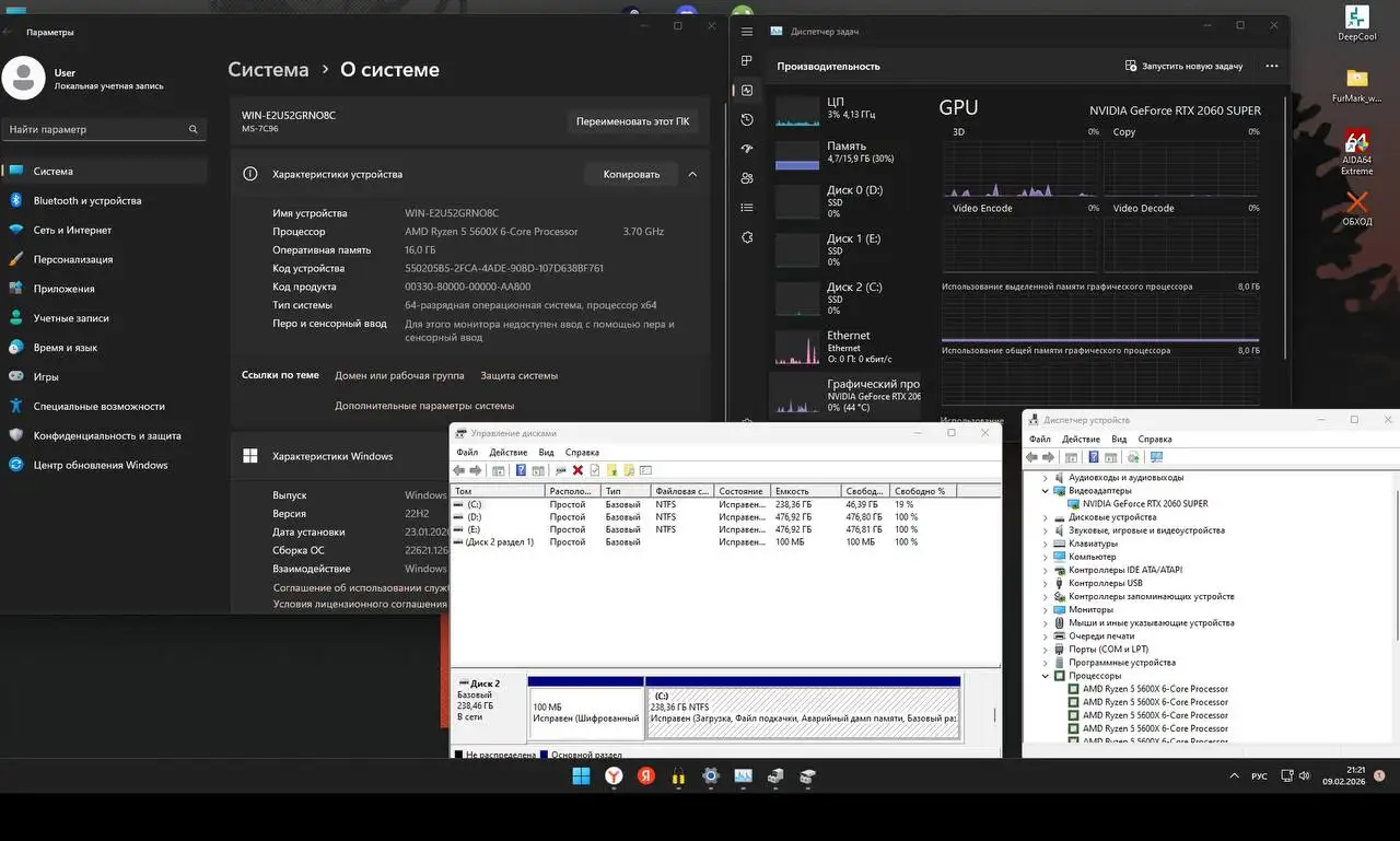 Продажа товаров с фото - Барахолка в Барнаул