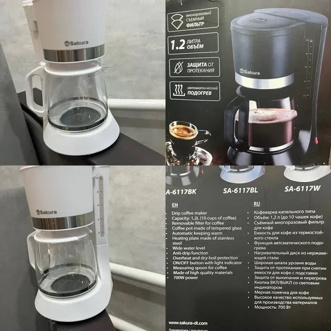 Продам кофе-машину - Мебель и техника в Барнаул