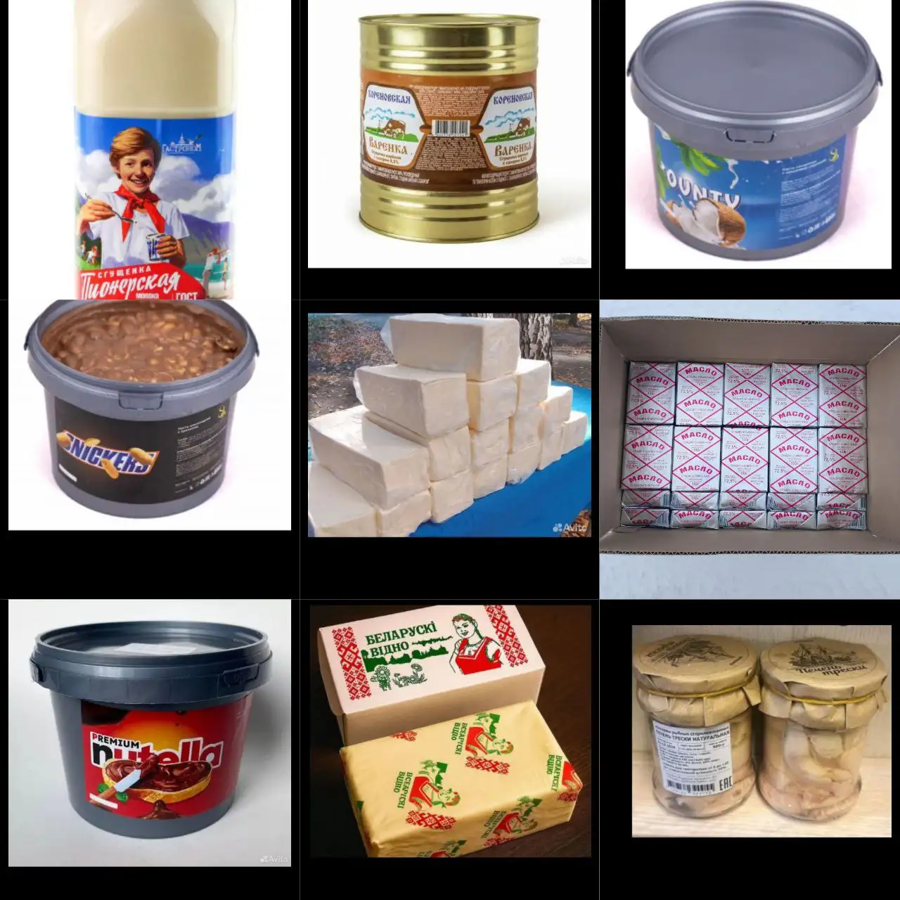 Продажа свежего мяса свинины в ассортименте - Продукты питания (Барахолка) в Барнаул