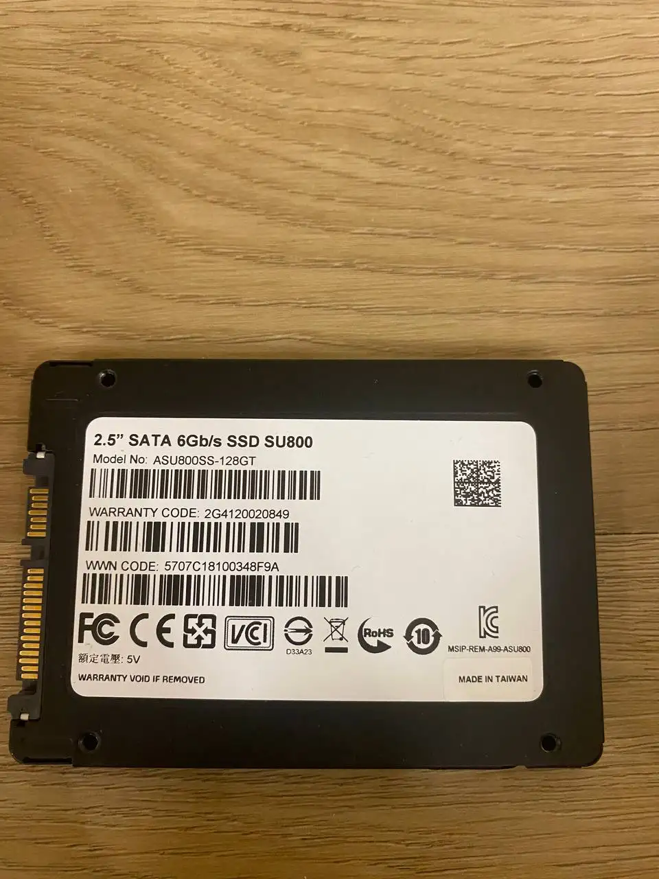 Игровой компьютер с Intel Core i5-6400 и GTX 1060 - Компьютеры и комплектующие (Электроника) в Барнаул