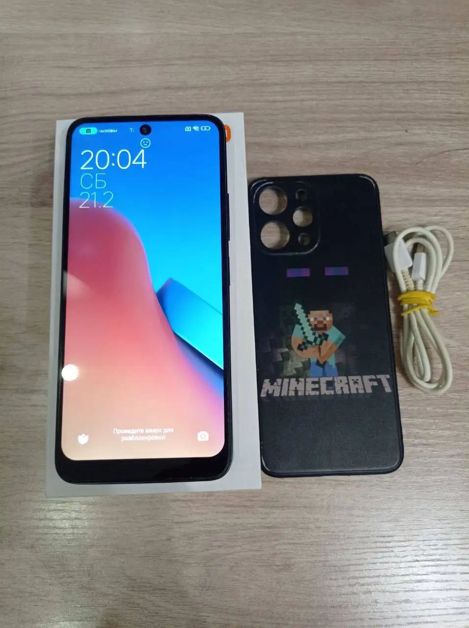 Продам Redmi 12 128GB - Смартфоны (Электроника) в Барнаул